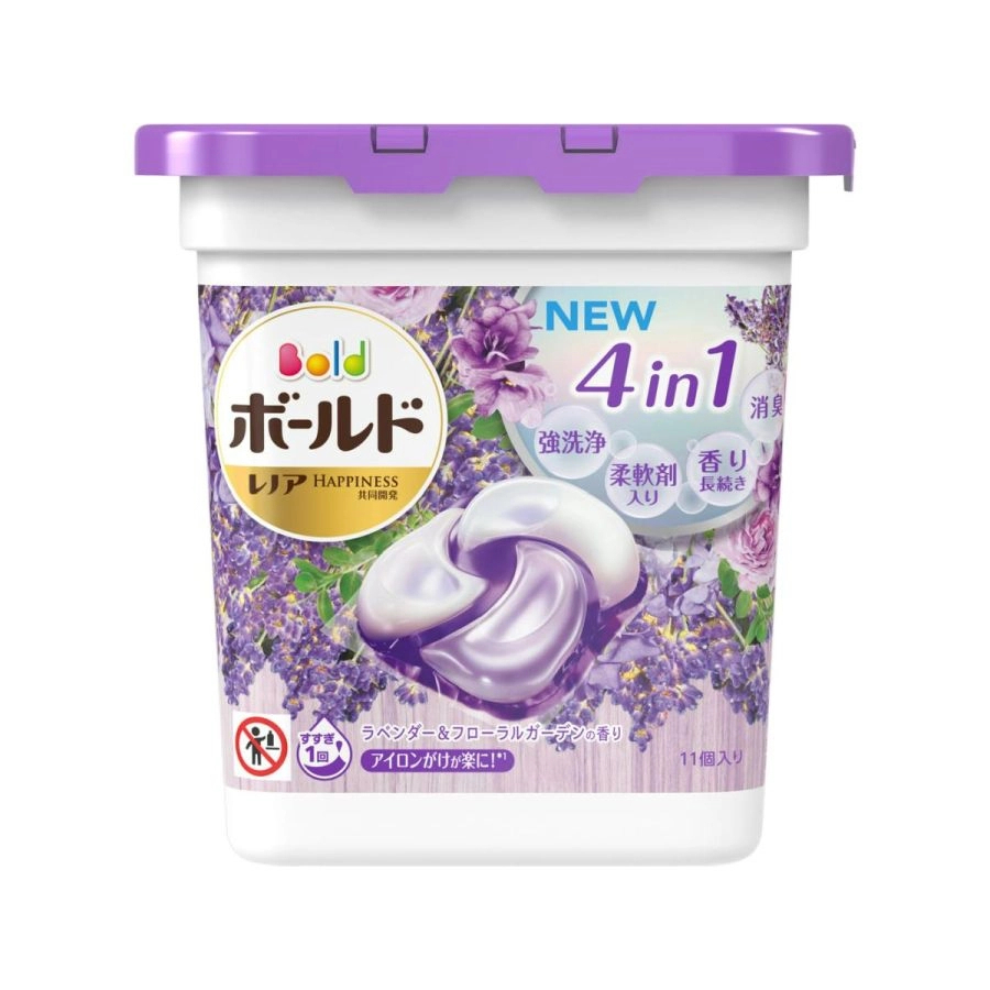 Viên giặt xả Gel Ball Bold 4in1 Nhật, Viên xả giặt làm sạch làm mềm quần áo lưu hương lâu diệt khuẩn - SWOT