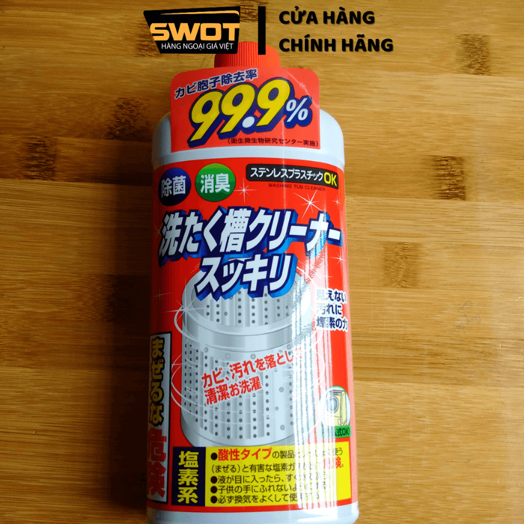 Nước tẩy vệ sinh lồng giặt Awas Washing Tub Cleaner Nhật 550g, Chất vệ sinh máy giặt Nhật Bản cao cấp, tẩy sạch bụi bẩn