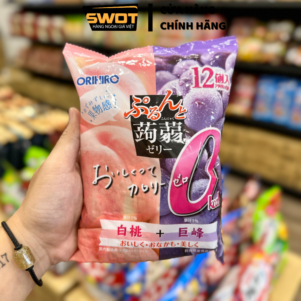 Thạch rau câu Orihiro Nhật Bản nhiều vị, Kẹo rau câu cao cấp, thơm ngon đặc biệt, giàu dinh dưỡng