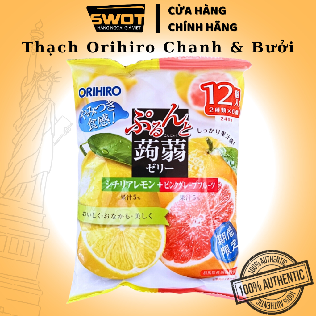 Thạch rau câu Orihiro Nhật Bản nhiều vị, Kẹo rau câu cao cấp, thơm ngon đặc biệt, giàu dinh dưỡng