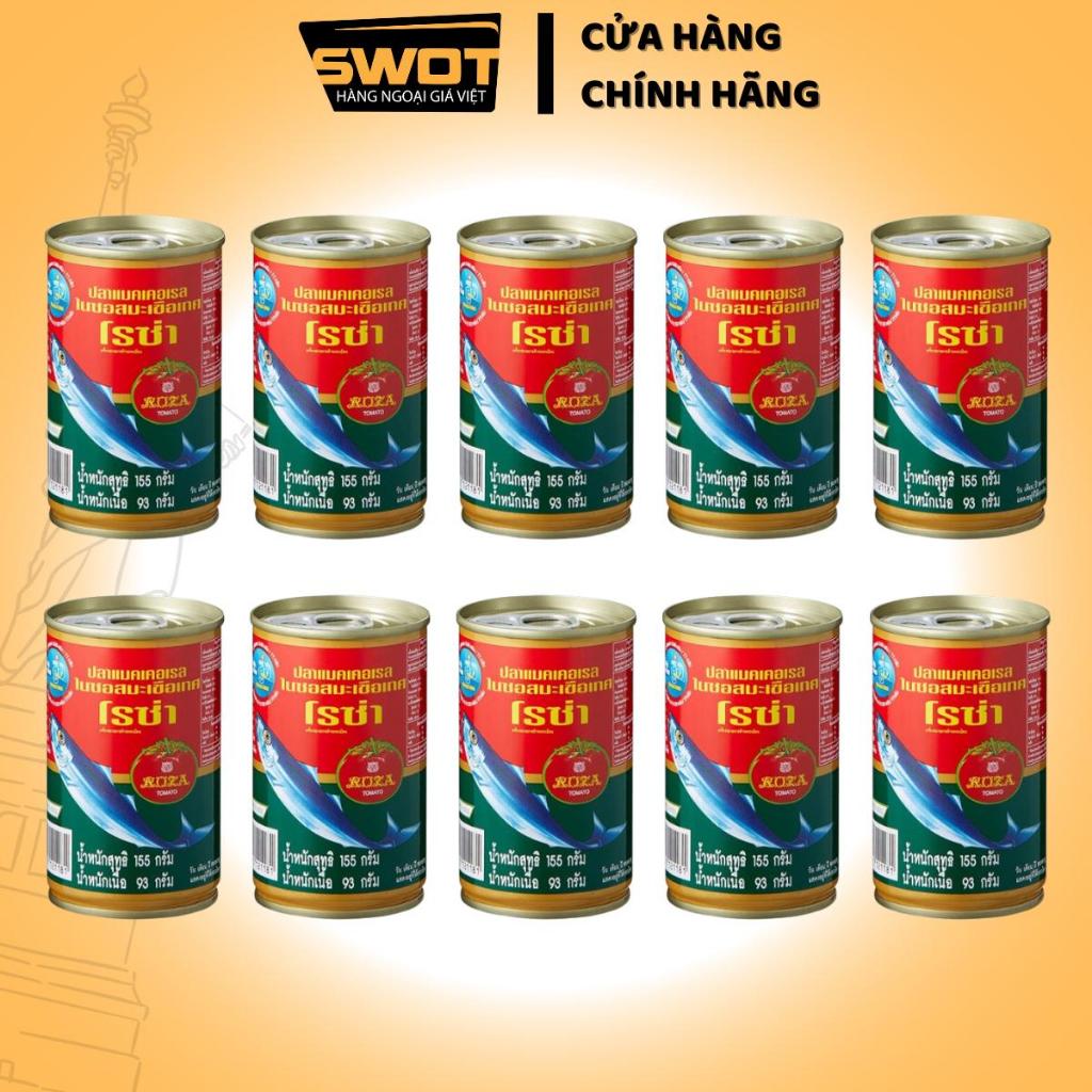 Combo 4 hộp Cá Thu chiên sốt chua cay Roza Thái Lan 140g, Cá hộp thơm ngon hảo hạng giàu dinh dưỡng