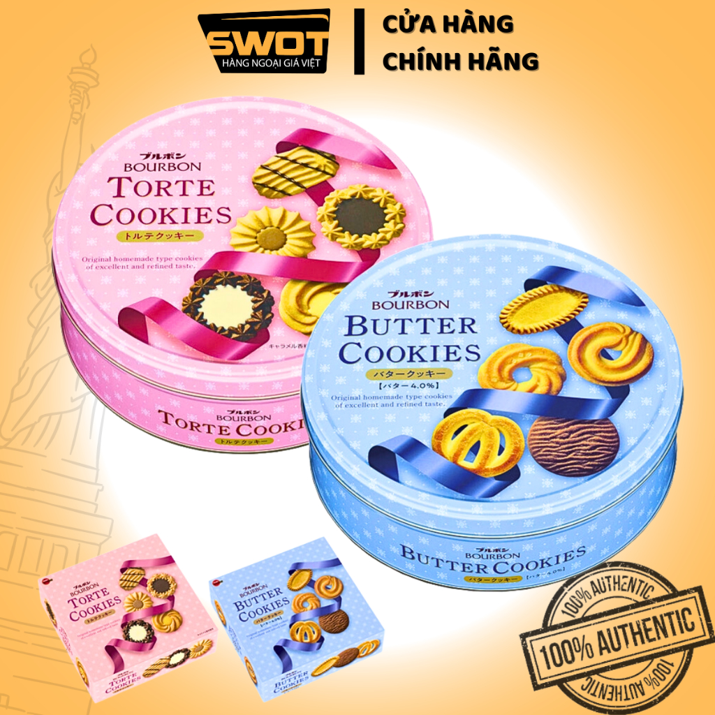 Bánh quy Bourbon Butter Cookies Nhật 300g, Bánh quy hộp thiếc cao cấp giòn béo thơm ngon thượng hạng