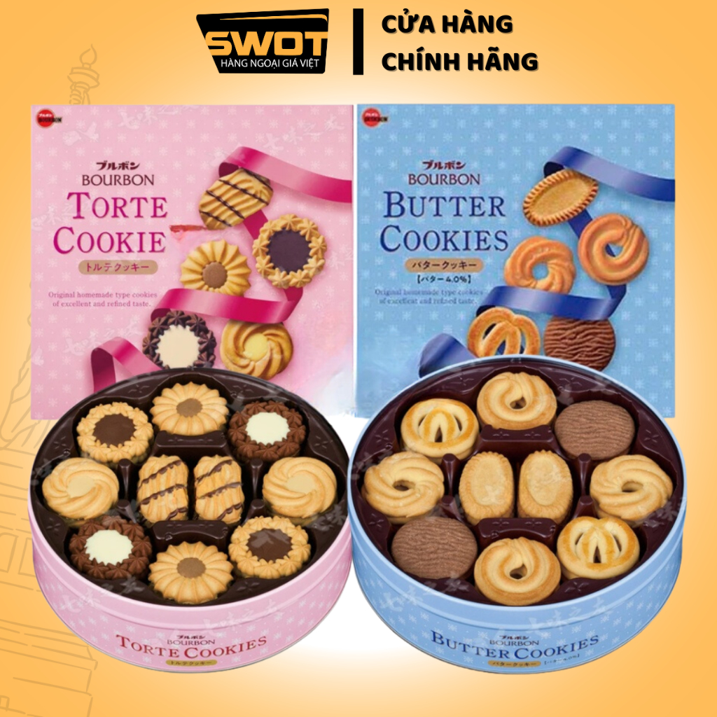 Bánh quy Bourbon Butter Cookies Nhật 300g, Bánh quy hộp thiếc cao cấp giòn béo thơm ngon thượng hạng