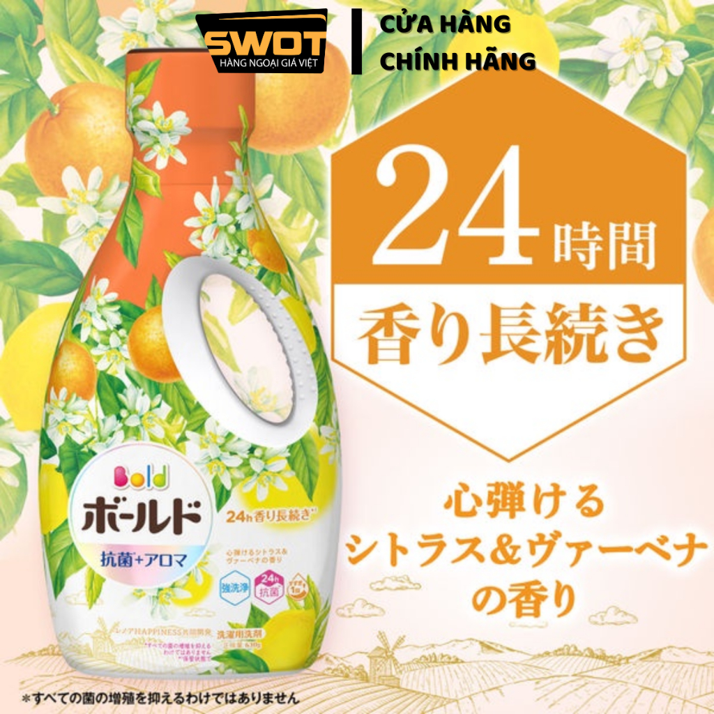 Nước giặt Gel Bold Nhật Bản, Nước giặt nội địa Nhật, kết hợp 3 trong 1, thơm dịu mềm vải kháng khuẩn