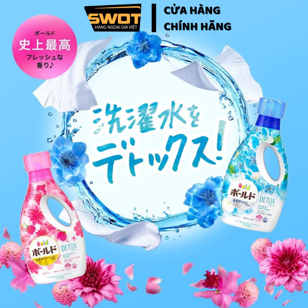 Nước giặt Gel Bold Nhật Bản, Nước giặt nội địa Nhật, kết hợp 3 trong 1, thơm dịu mềm vải kháng khuẩn