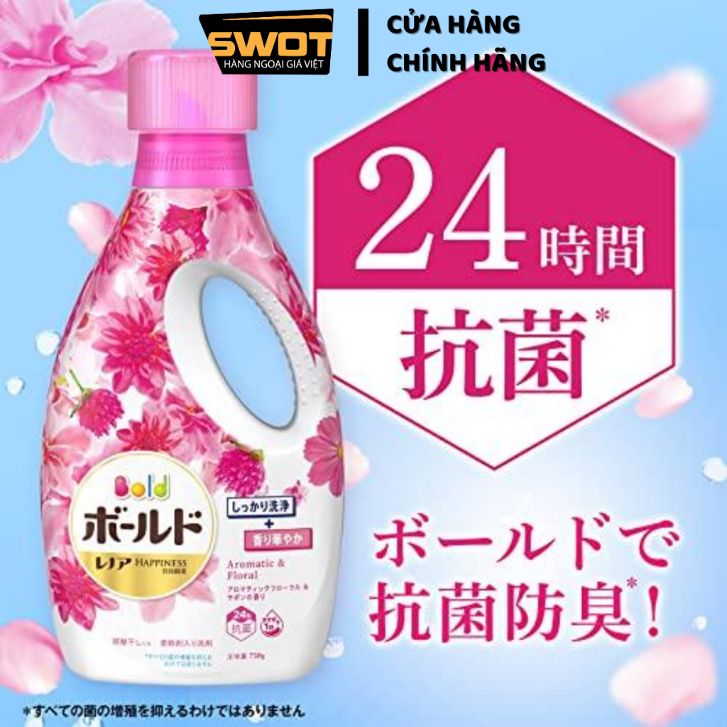 Nước giặt Gel Bold Nhật Bản, Nước giặt nội địa Nhật, kết hợp 3 trong 1, thơm dịu mềm vải kháng khuẩn