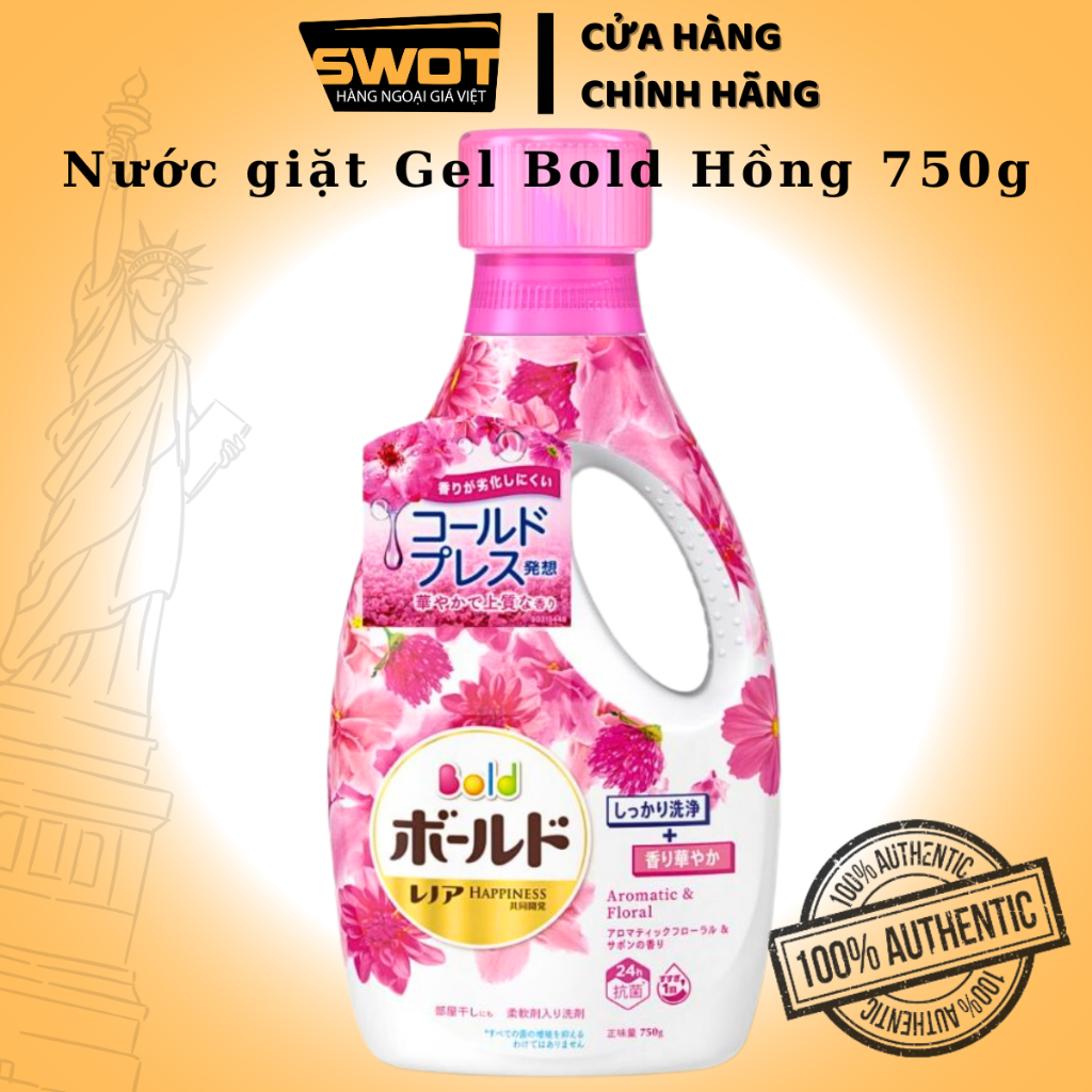 Nước giặt Gel Bold Nhật Bản, Nước giặt nội địa Nhật, kết hợp 3 trong 1, thơm dịu mềm vải kháng khuẩn