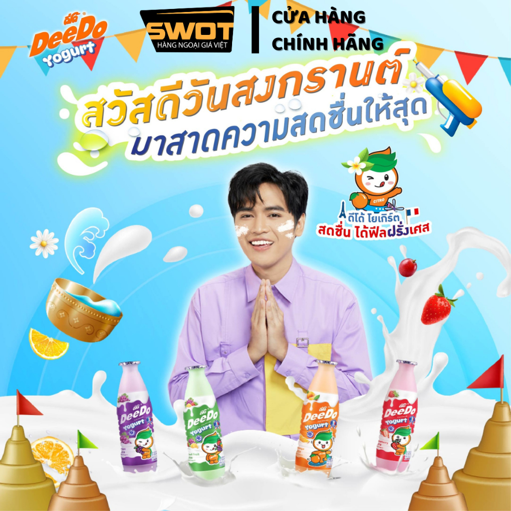 Lốc 6 Sữa chua uống DeeDo vị trái cây 120ml Thái Lan, Sữa chua nước Thái cao cấp, thơm ngon bổ dưỡng