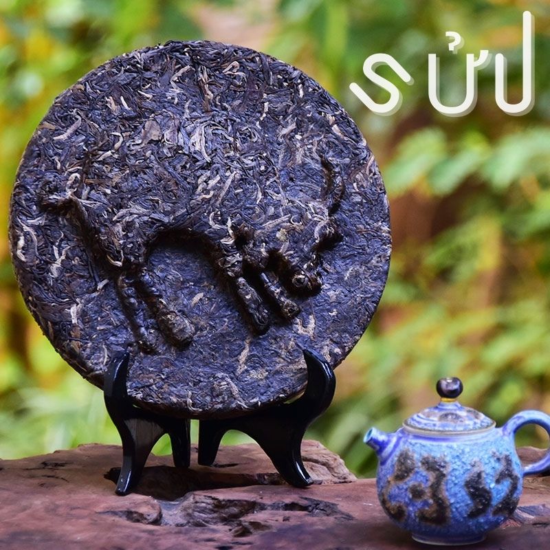 TRÀ VÀNG - BÁNH TRÀ SỐNG 2022 YÊN BÁI 1T-3L 500G BTR CON GIÁP SỬU