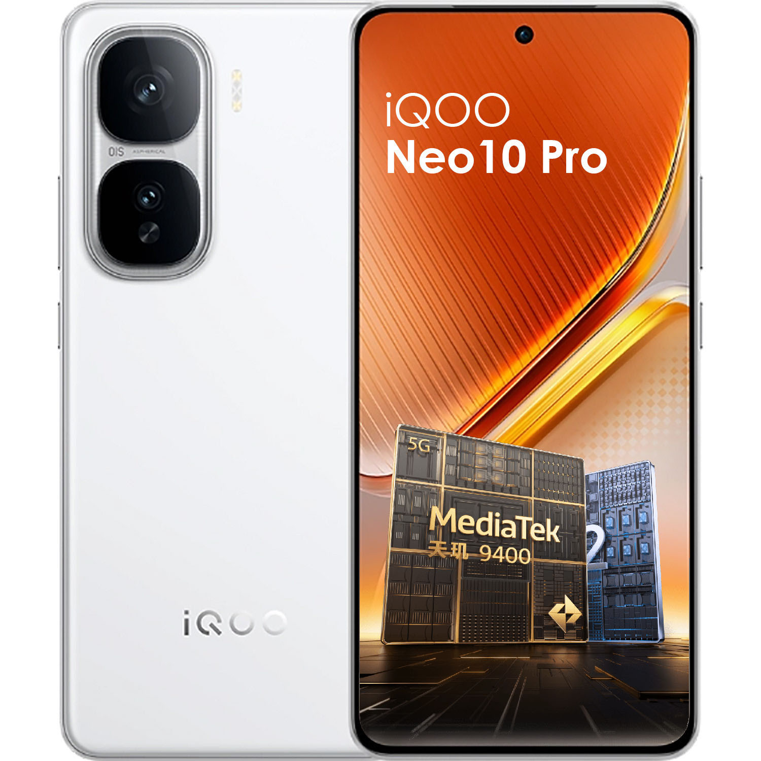Vivo iQoo Neo 10 Pro 5G (16|256) Dimensity 9400
