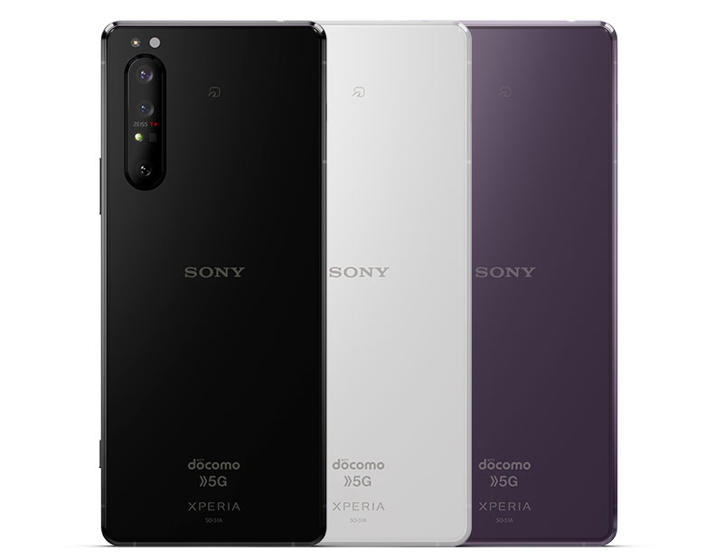 Sony Xperia 1 II - 1 mark 2 (8|128) Snapdragon 865 - 95%