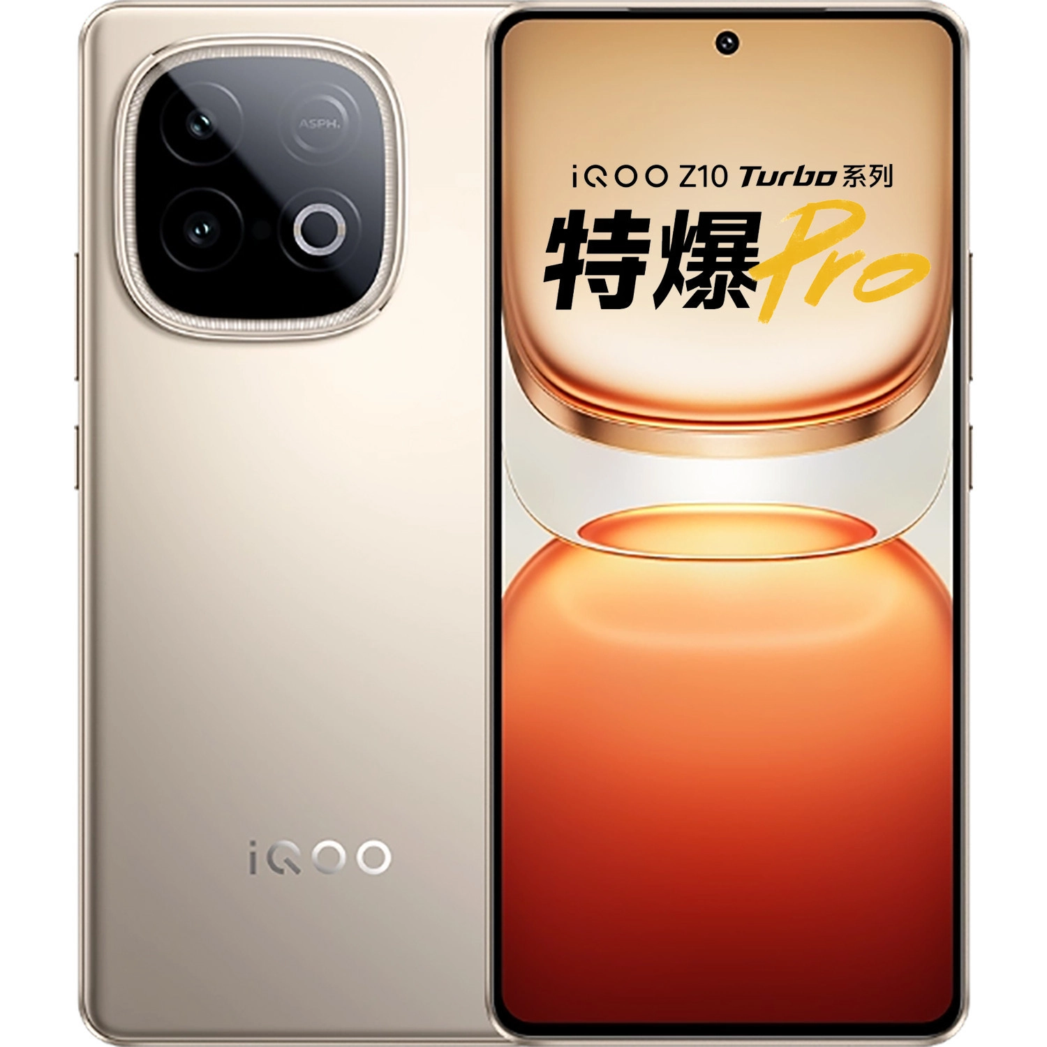 Vivo iQoo Z10 Turbo Pro (12|256) Snapdragon 8s Gen 4 Fullbox