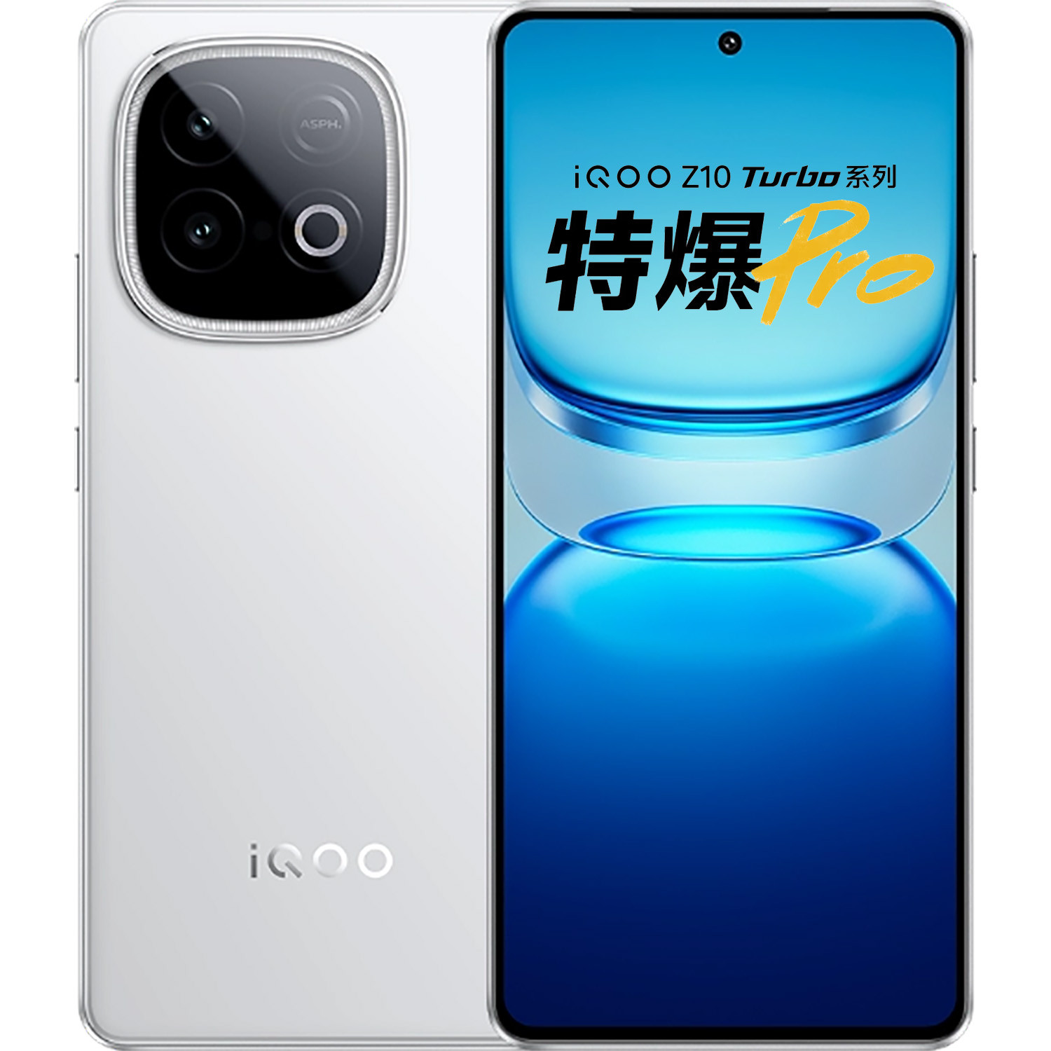 Vivo iQoo Z10 Turbo Pro (12|256) Snapdragon 8s Gen 4