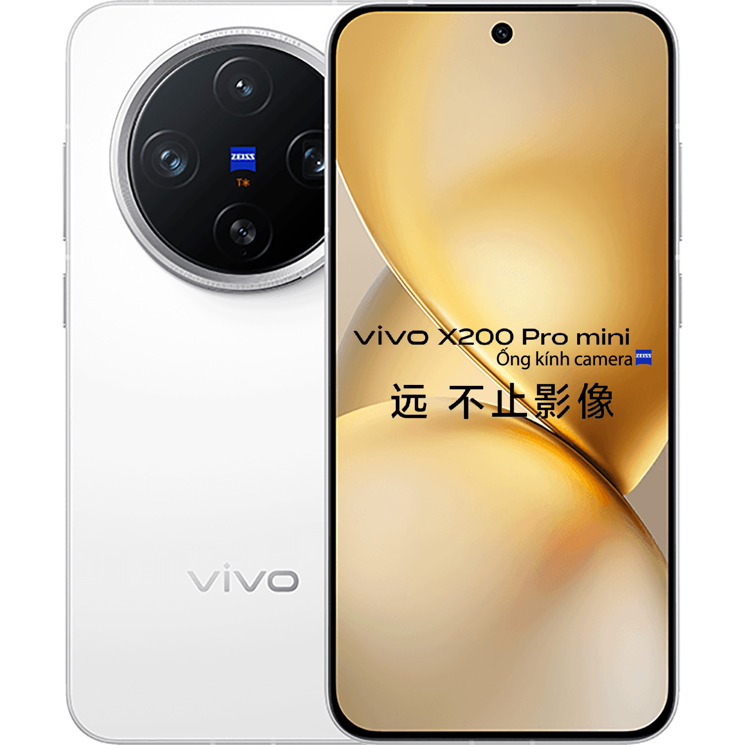 Vivo X200 Pro Mini 5G (16|512) Dimensity 9400