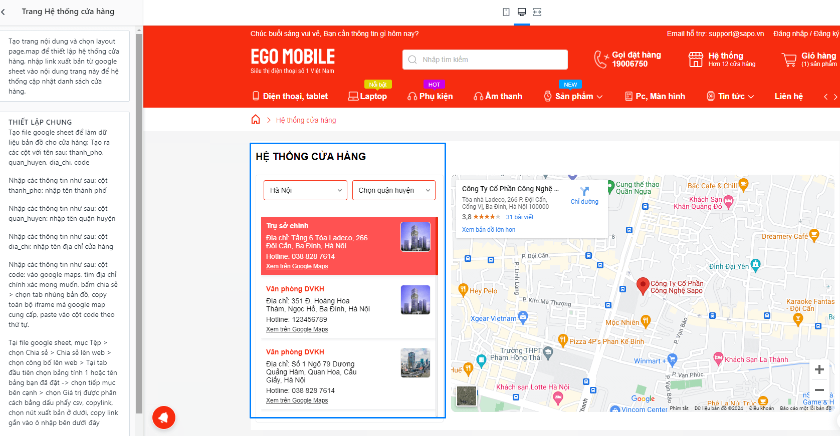 Tính năng theme Ego Mobile