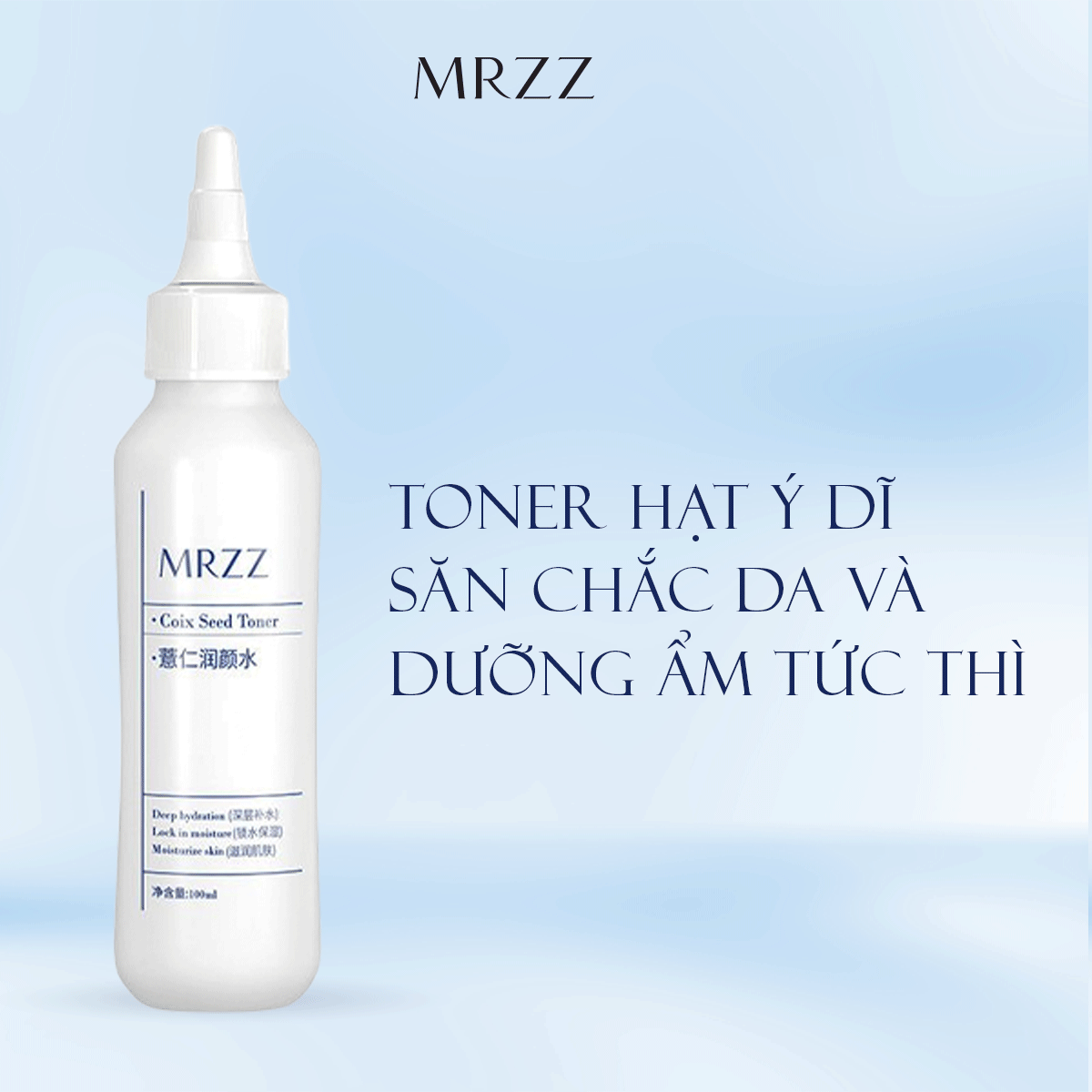 Toner hạt Ý dĩ hỗ trợ dưỡng ẩm và góp phần săn chắc da MRZZ Coix Seed Toner 100ml