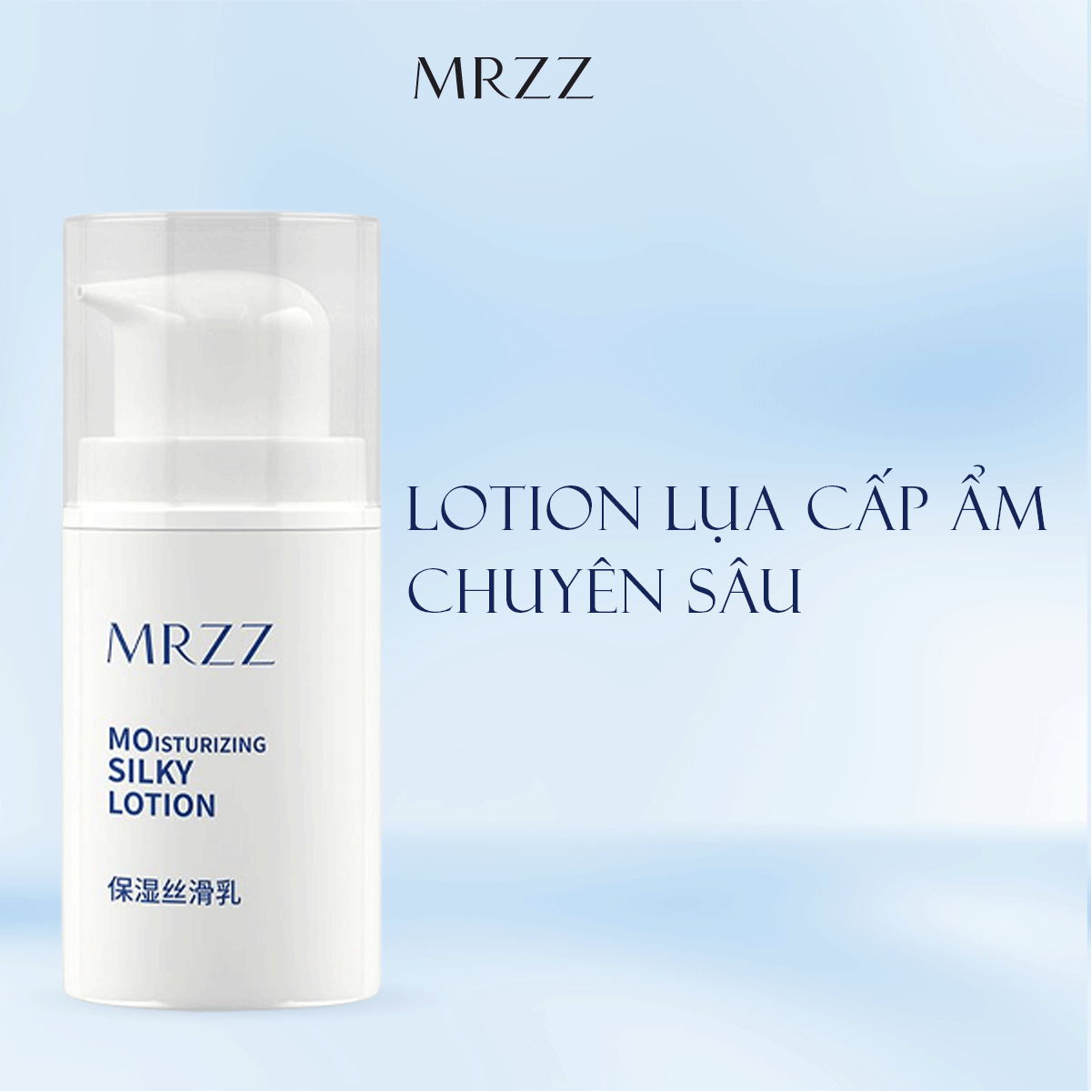 Lotion lụa mềm thẩm thấu sâu MRZZ Moisturizing Silky Lotion 50ml