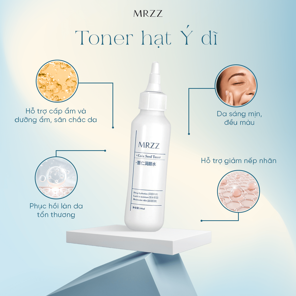 Toner hạt Ý dĩ hỗ trợ dưỡng ẩm và góp phần săn chắc da MRZZ Coix Seed Toner 100ml