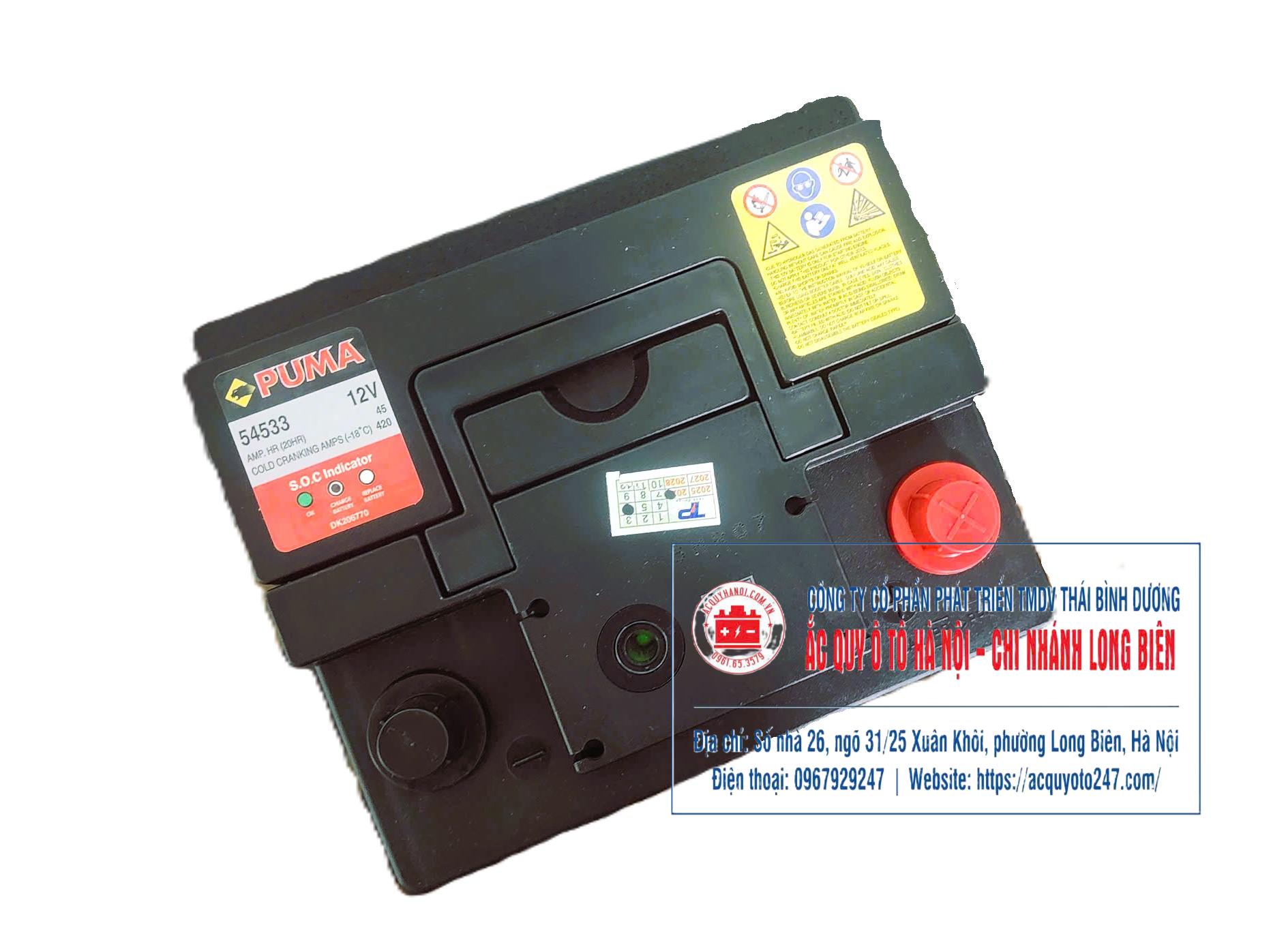 Ắc quy Puma DIN54533(45AH;420CCA)