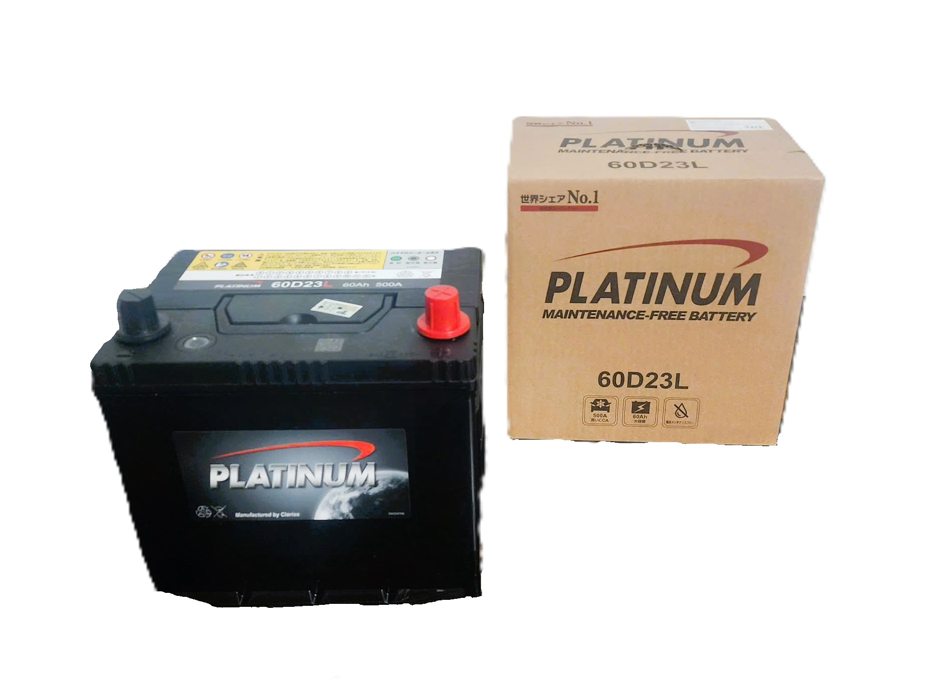 Ắc quy Platinum 60D23L (60Ah;500CCA)