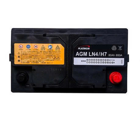 Ắc quy Platinum AGM LN4H7 (80 AH; 800 CCA)