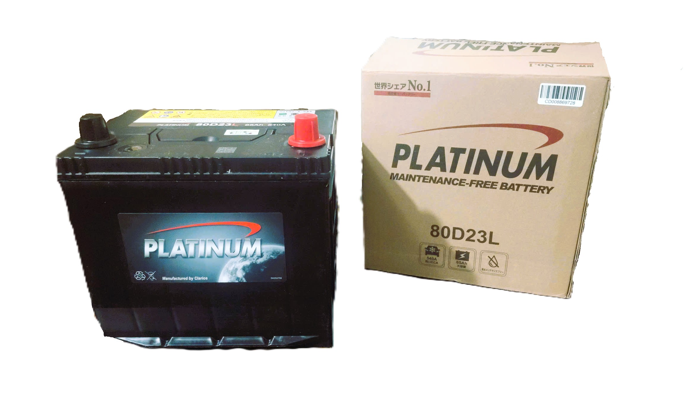 Ắc quy Platinum 80D23L(65AH;540CCA)