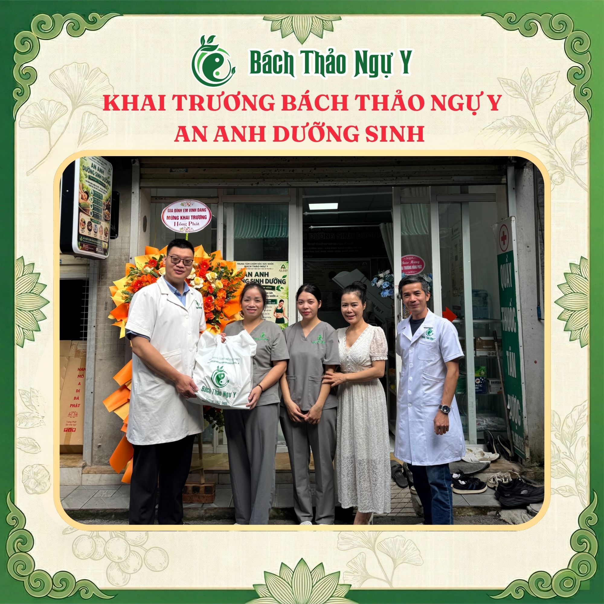 KHAI TRƯƠNG BÁCH THẢO NGỰ Y – CƠ SỞ AN ANH DƯỠNG SINH ĐƯỜNG