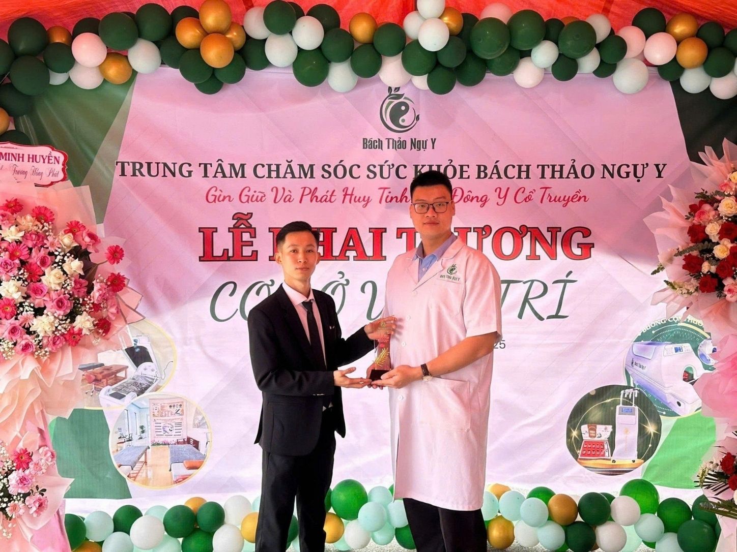 🌿 THÊM MỘT ĐIỂM HẸN CHĂM SÓC SỨC KHỎE – BÁCH THẢO NGỰ Y VIÊN TRÍ CHÍNH THỨC KHAI TRƯƠNG 🎉