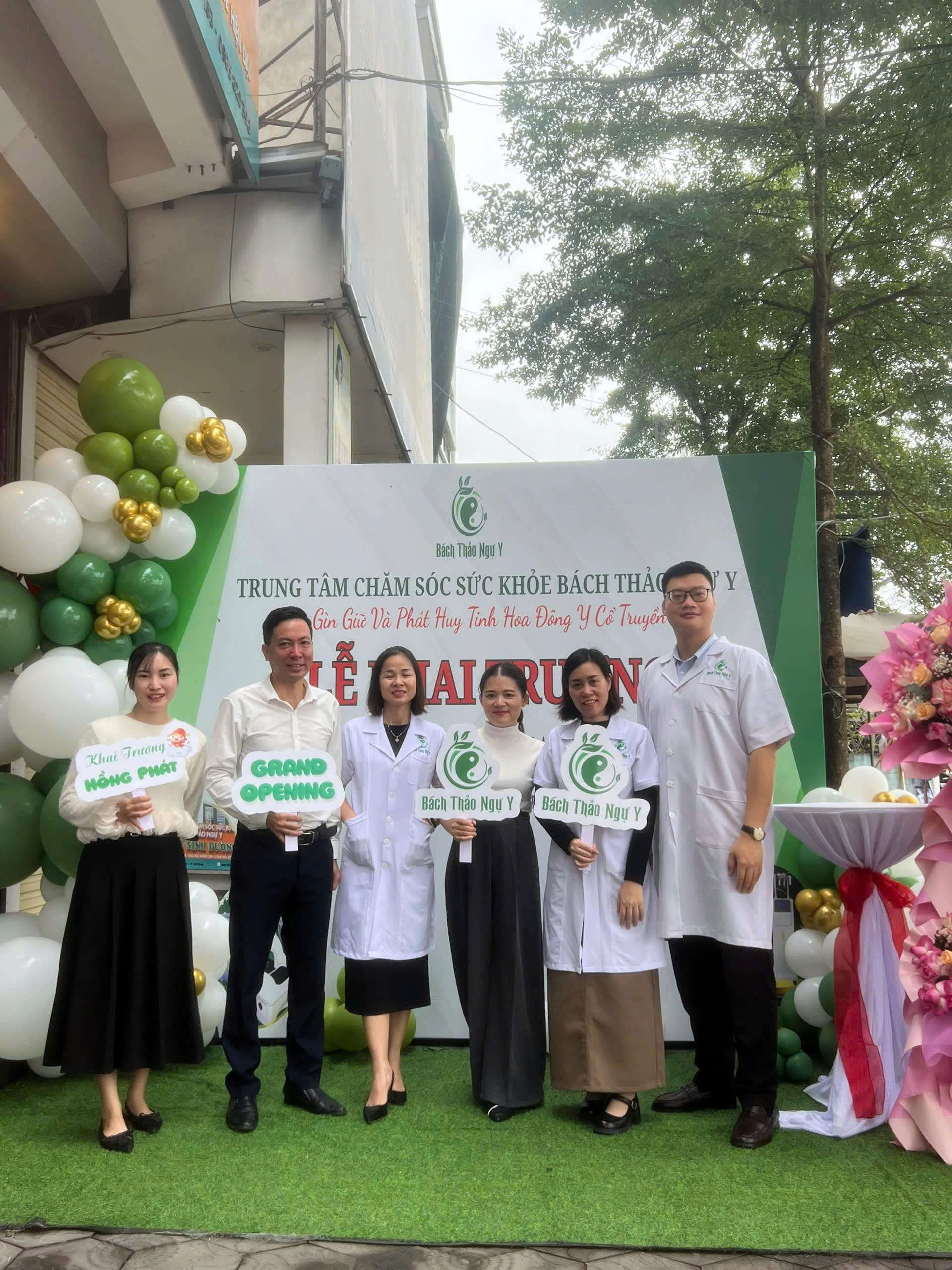 🎊 BÁCH THẢO NGỰ Y CHÀO ĐÓN CƠ SỞ PHÚC SINH ĐƯỜNG CHÍNH THỨC KHAI TRƯƠNG 🎊