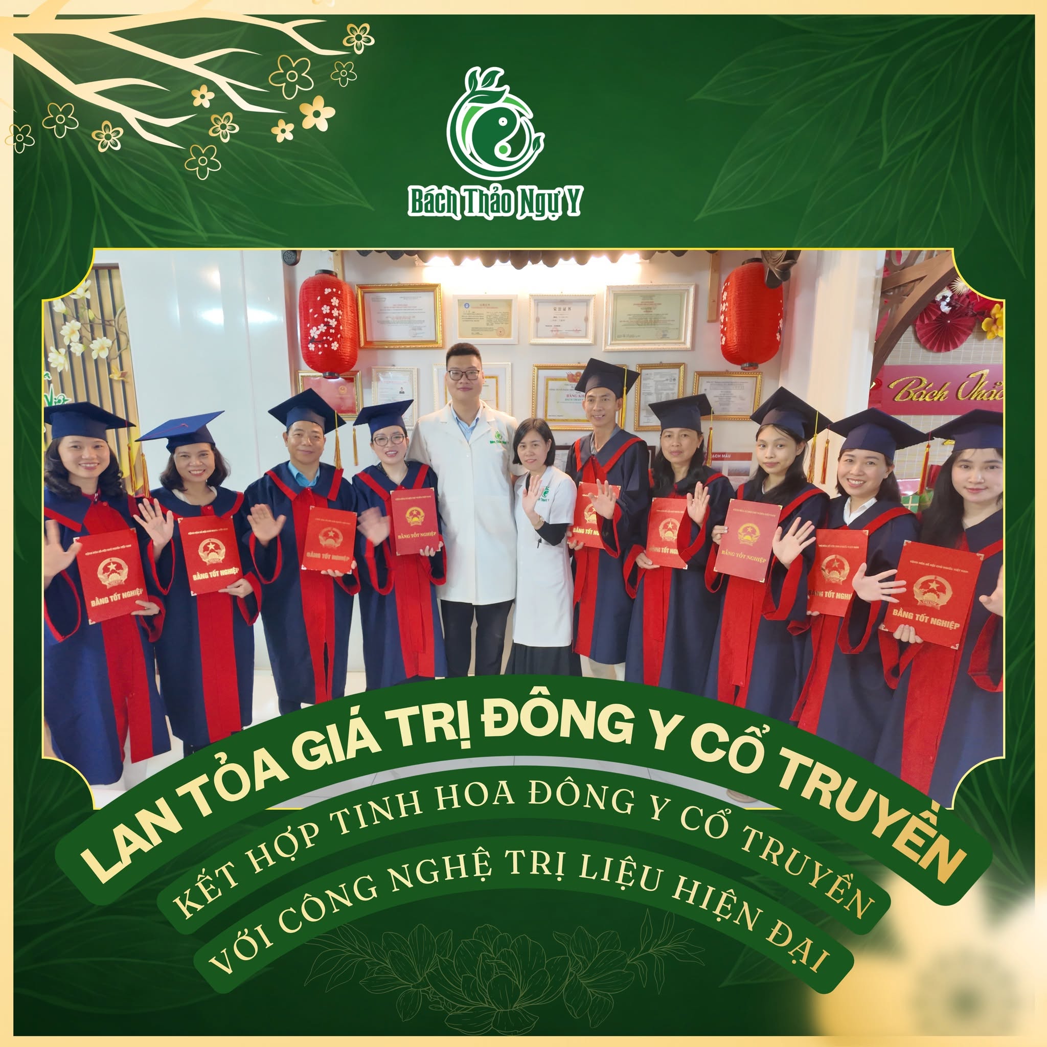 TINH HOA ĐƯỢC TIẾP NỐI – THẾ HỆ MỚI CHÍNH THỨC TRƯỞNG THÀNH