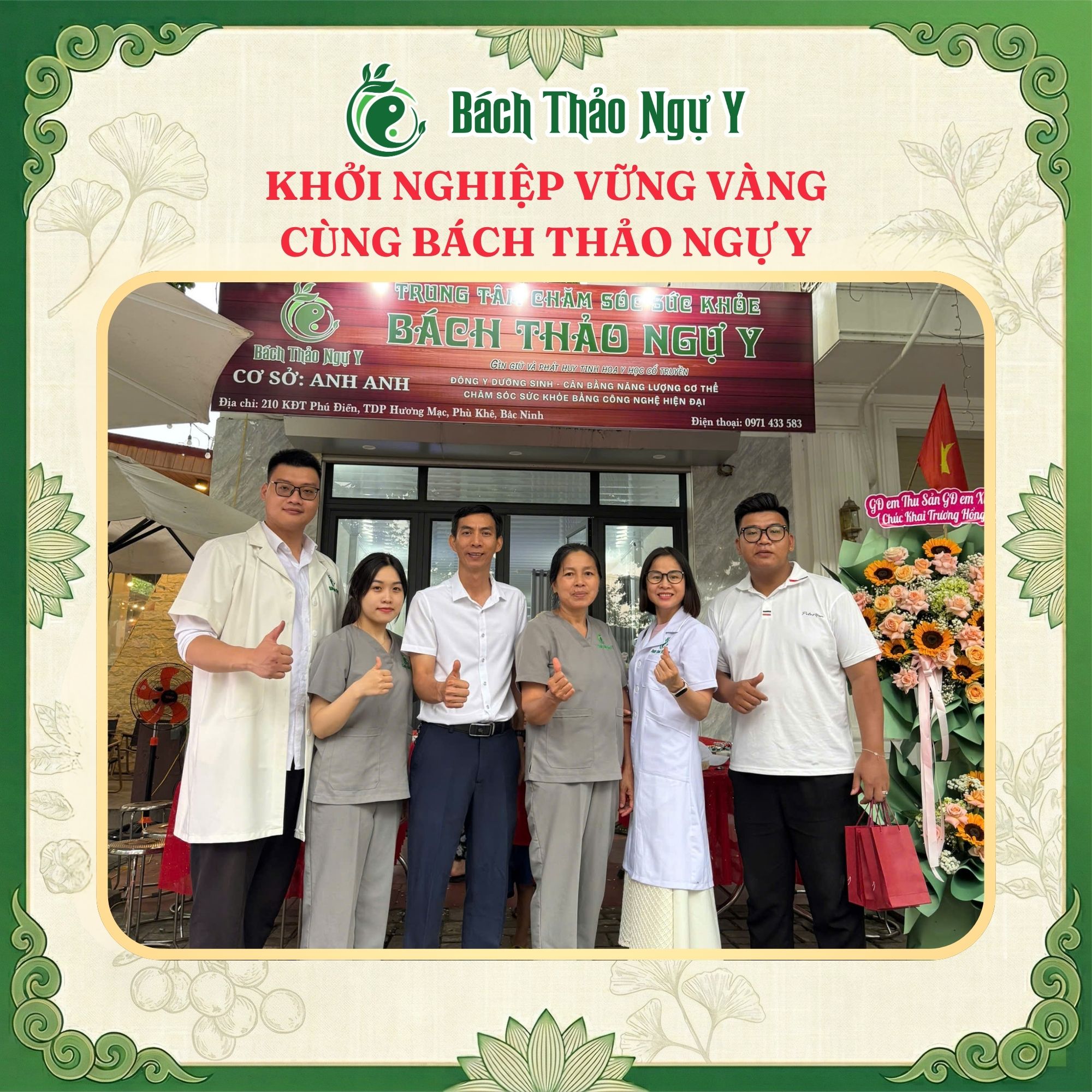 🎉 CHÍNH THỨC KHAI TRƯƠNG – BÁCH THẢO NGỰ Y | CƠ SỞ ANH ANH 🎉