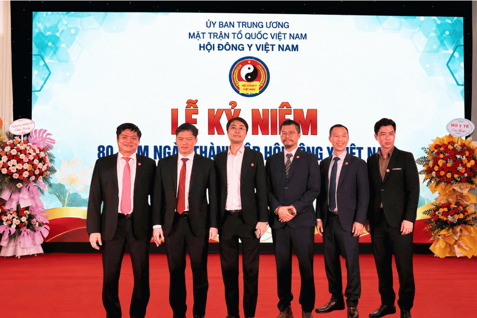 🎉 BÁCH THẢO NGỰ Y VINH DỰ NHẬN BẰNG KHEN TẠI LỄ KỶ NIỆM 80 NĂM NGÀY THÀNH LẬP HỘI ĐÔNG Y VIỆT NAM 🎉