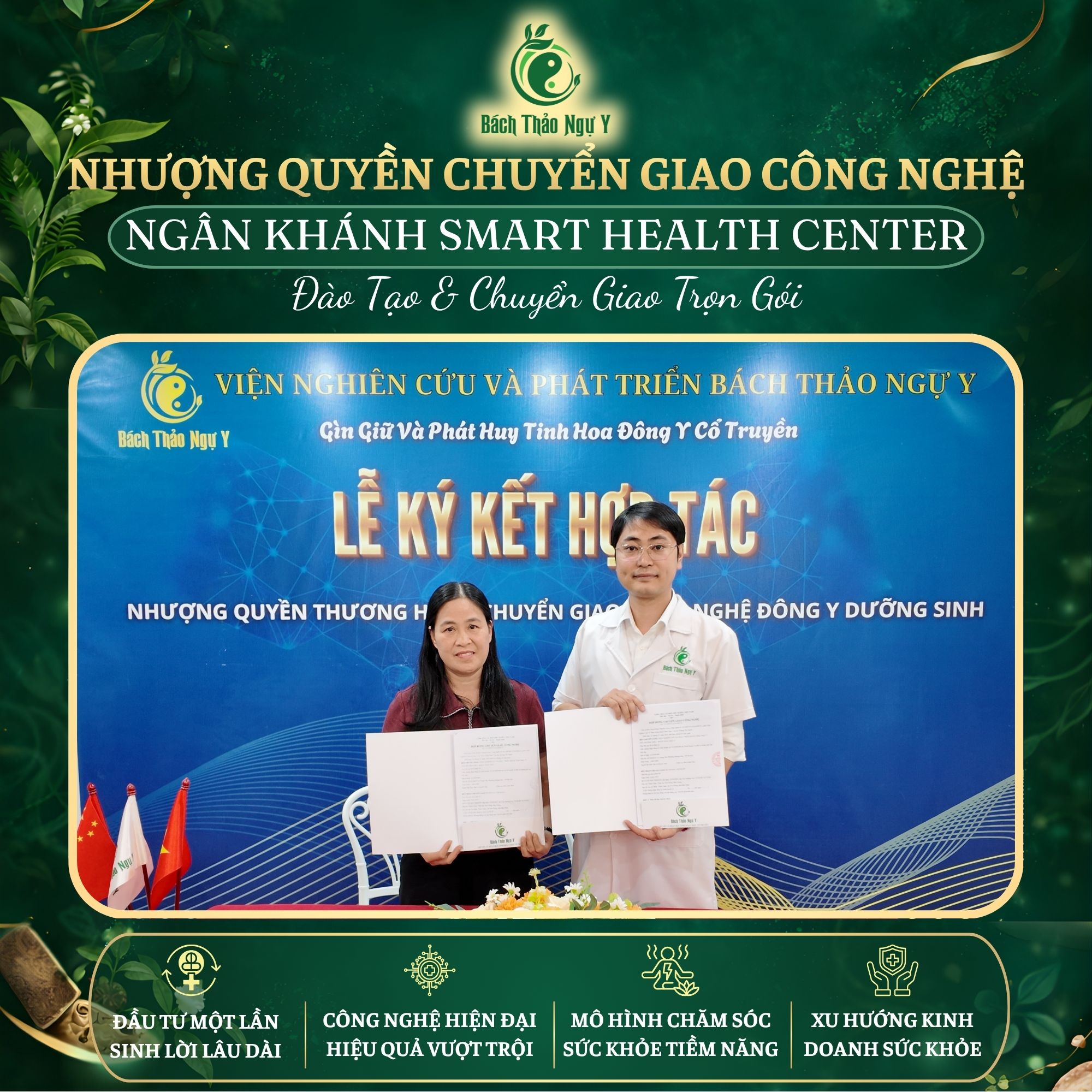 LỄ KÝ KẾT HỢP TÁC CHUYỂN GIAO CÔNG NGHỆ BÁCH THẢO NGỰ Y CƠ SỞ BẮC NINH
