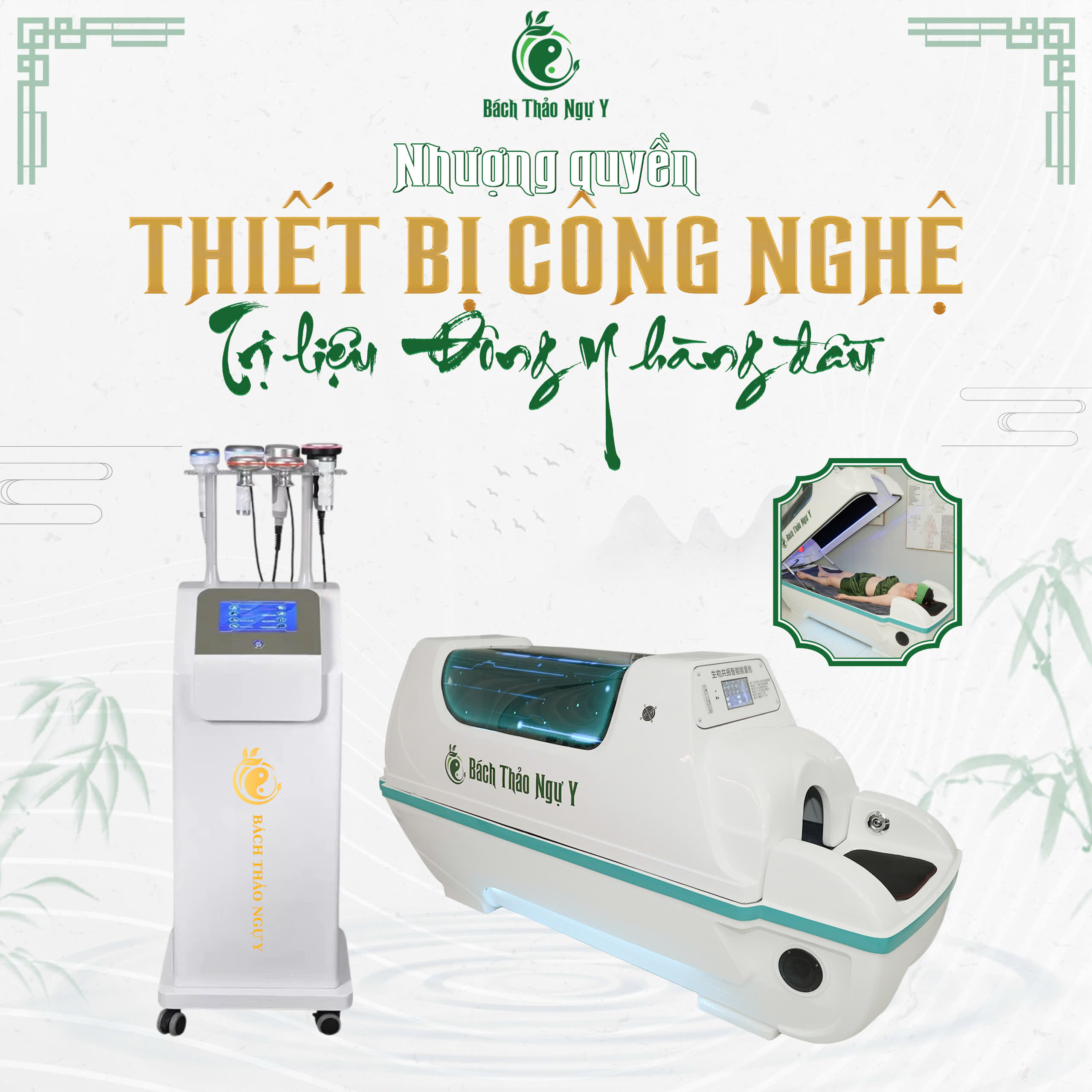 CÔNG NGHỆ TRỊ LIỆU ĐÔNG Y DƯỠNG SINH