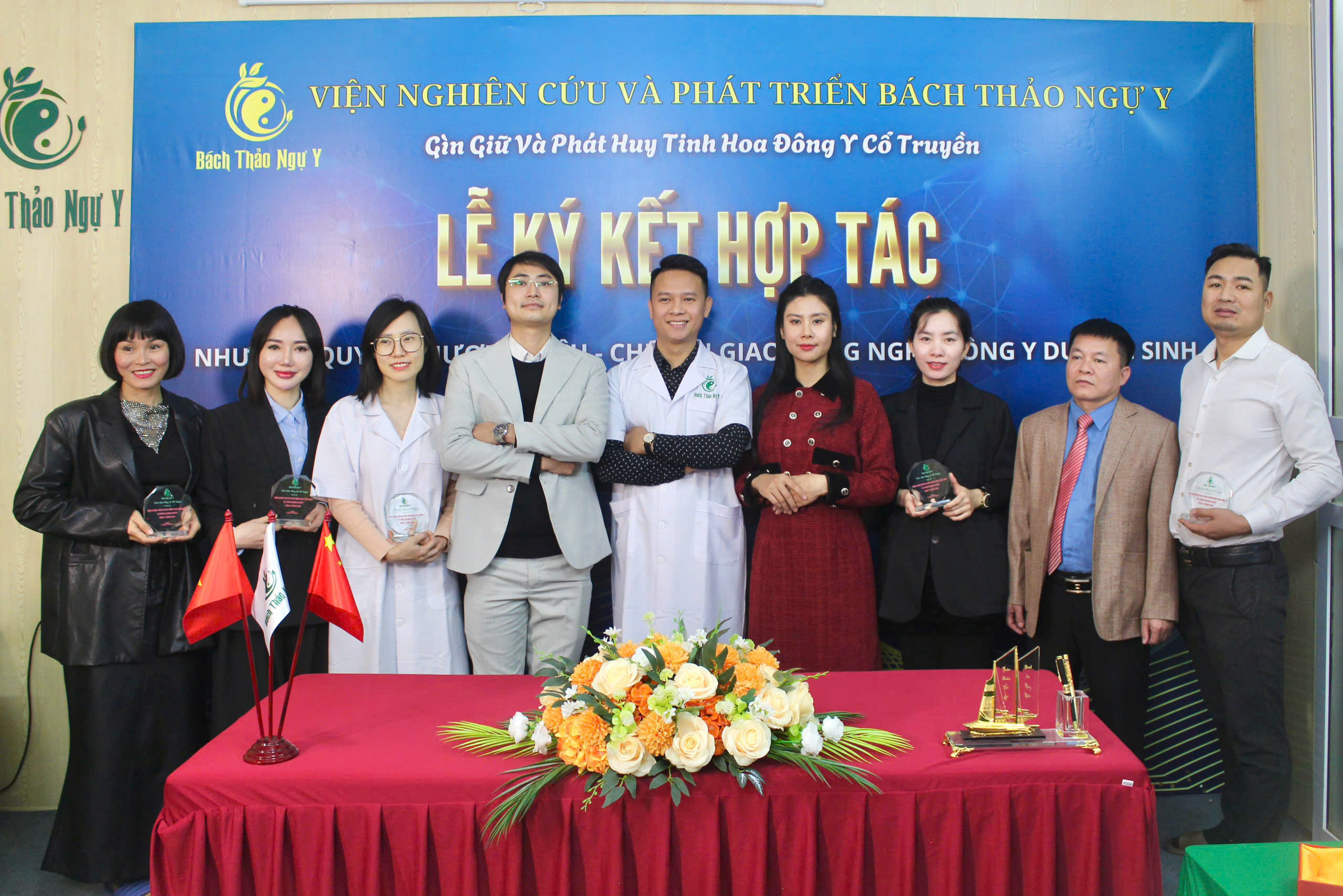 LỄ KÝ KẾT HỢP TÁC NHƯỢNG QUYỀN ĐÔNG Y DƯỠNG SINH