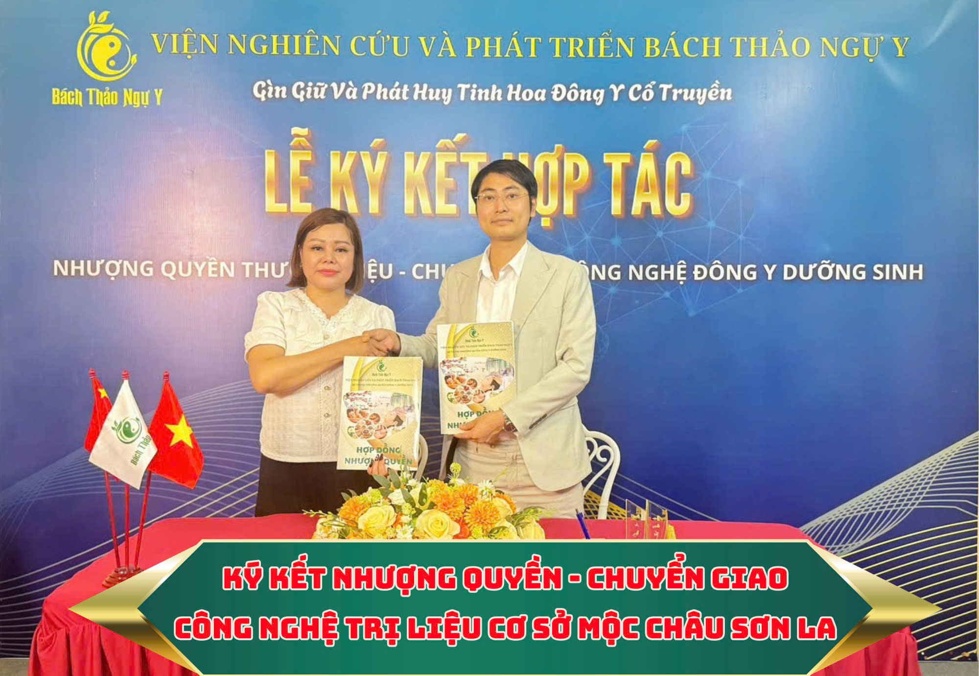 KÝ KẾT HỢP TÁC NHƯỢNG QUYỀN - CƠ SỞ NHƯ Ý MỘC CHÂU