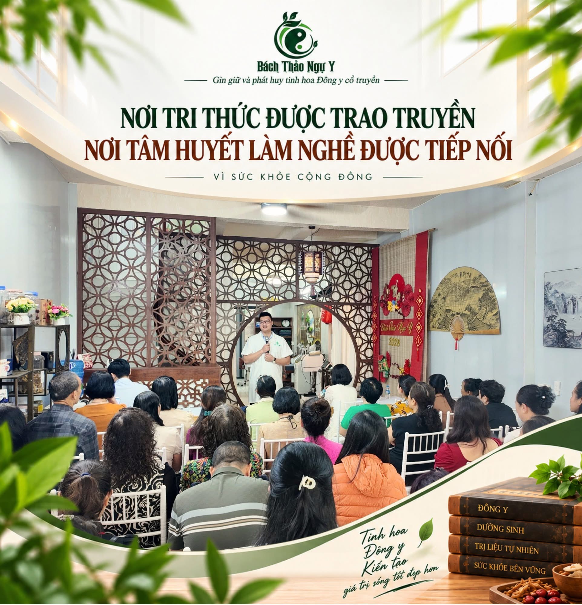 NỢI TRI TRỨC ĐƯỢC TRAO TRUYỀN - NƠI TÂM HUYẾT LÀM NGHỀ ĐƯỢC TIẾP NỐI