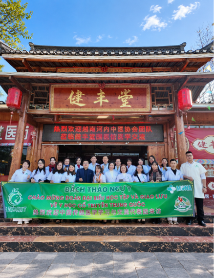 GIAO LƯU ĐÔNG Y QUỐC TẾ