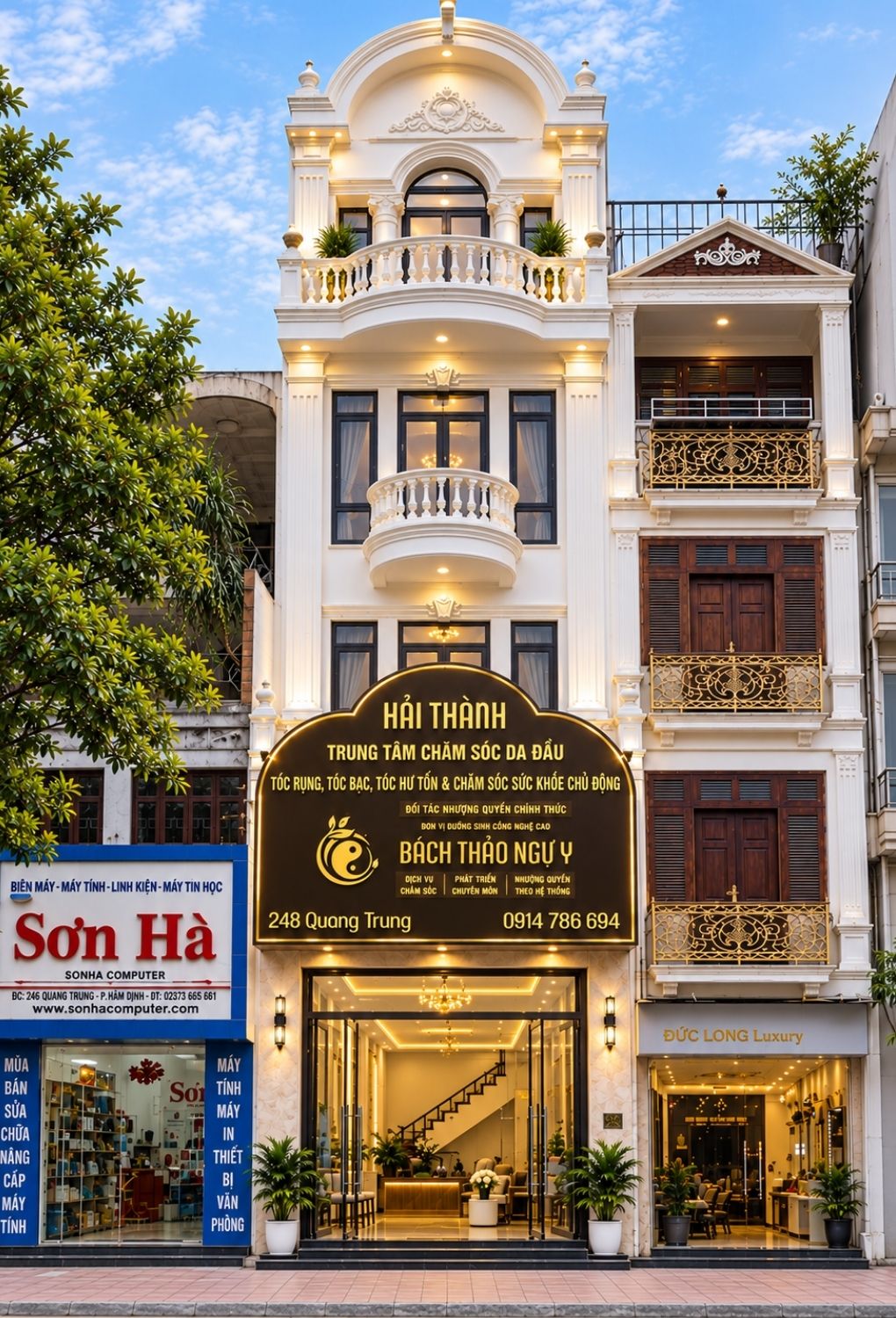 Nhượng quyền thương hiệu