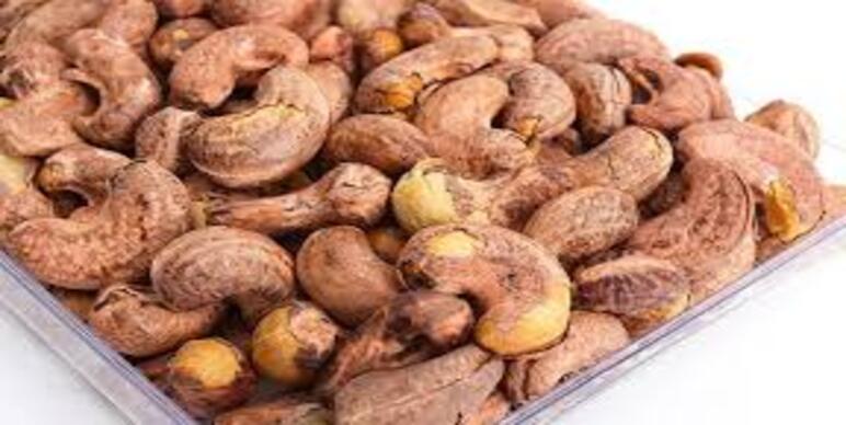 Hạt điều Hồng Nhi