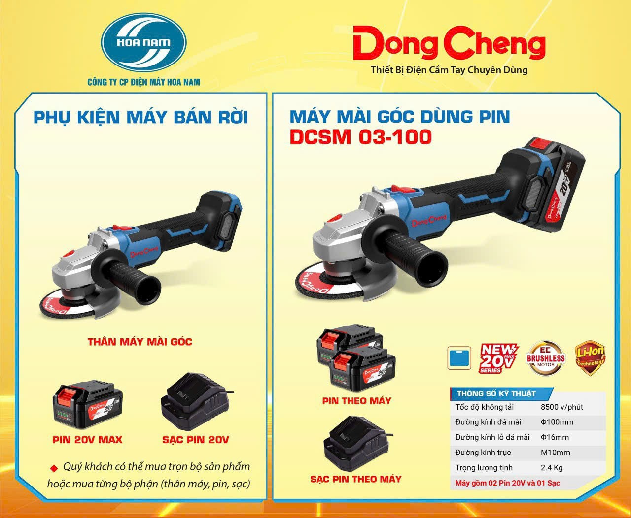 Máy mài góc pin Dongcheng DCSM03-100