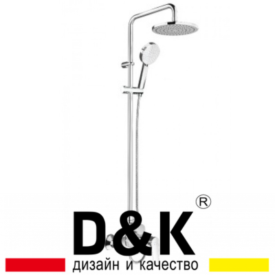 Sen cây nóng lạnh D&k