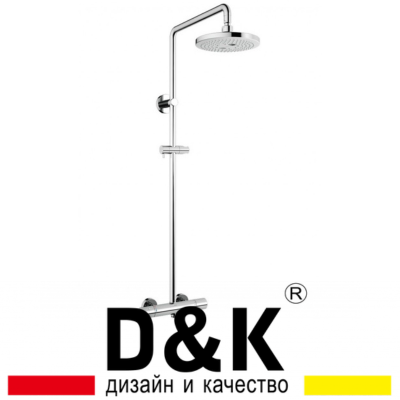 Sen cây nhiệt độ D&K