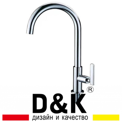 Vòi rửa chén lạnh D&K