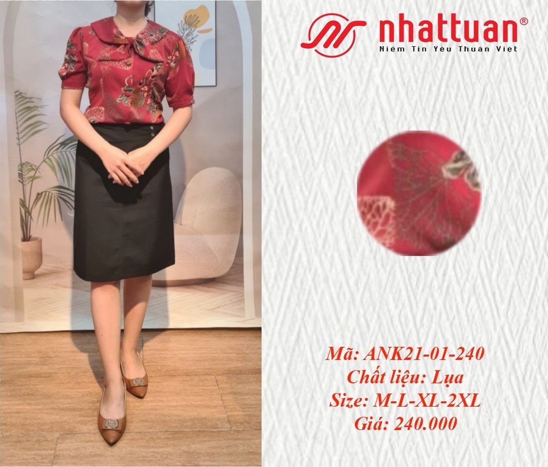ANK21-240