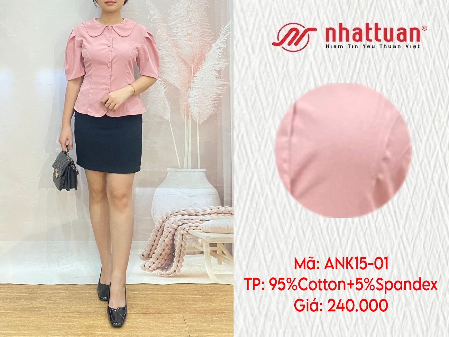 ANK15-240