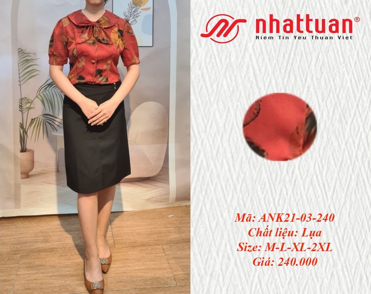 ANK21-240