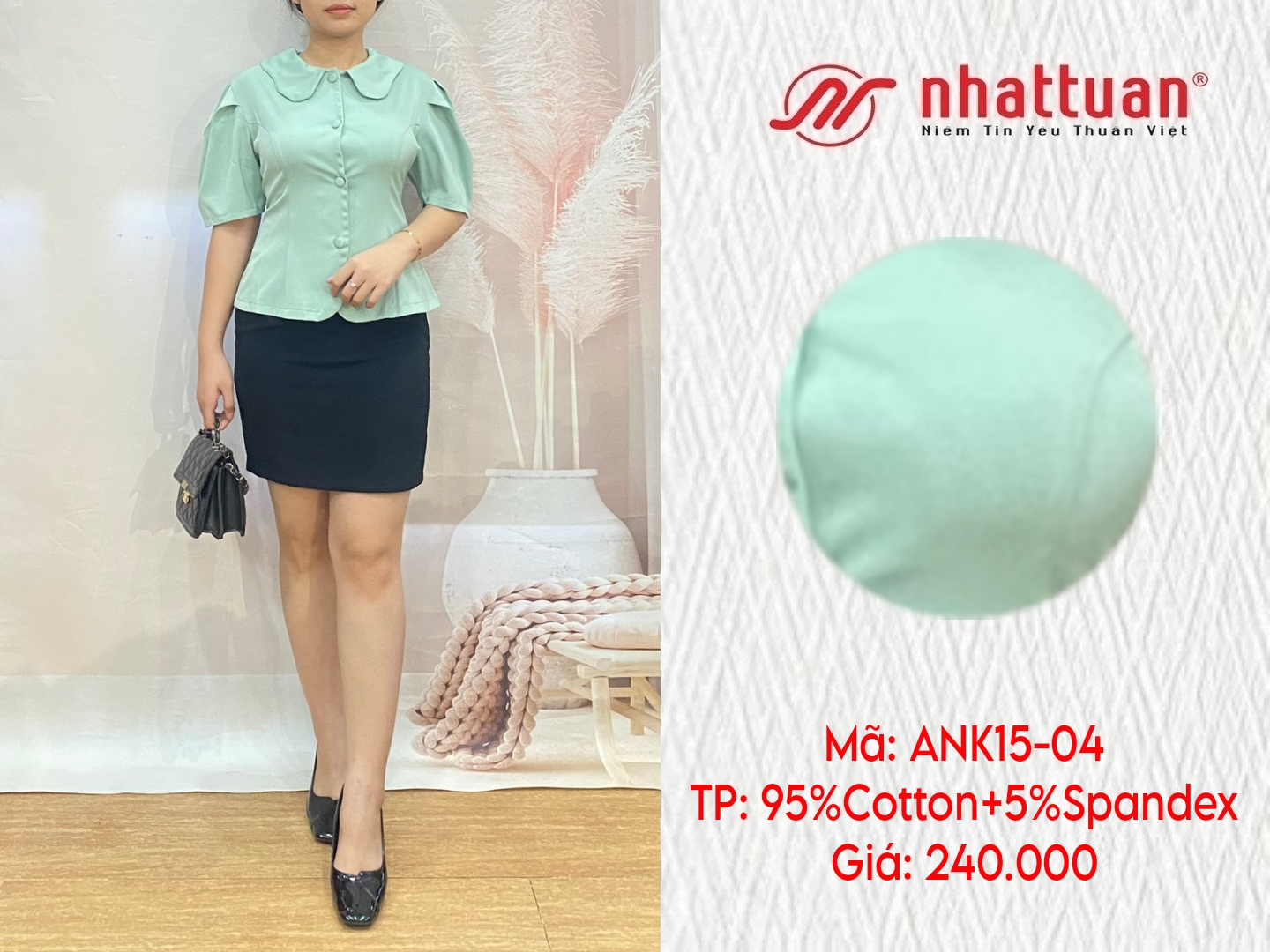 ANK15-240