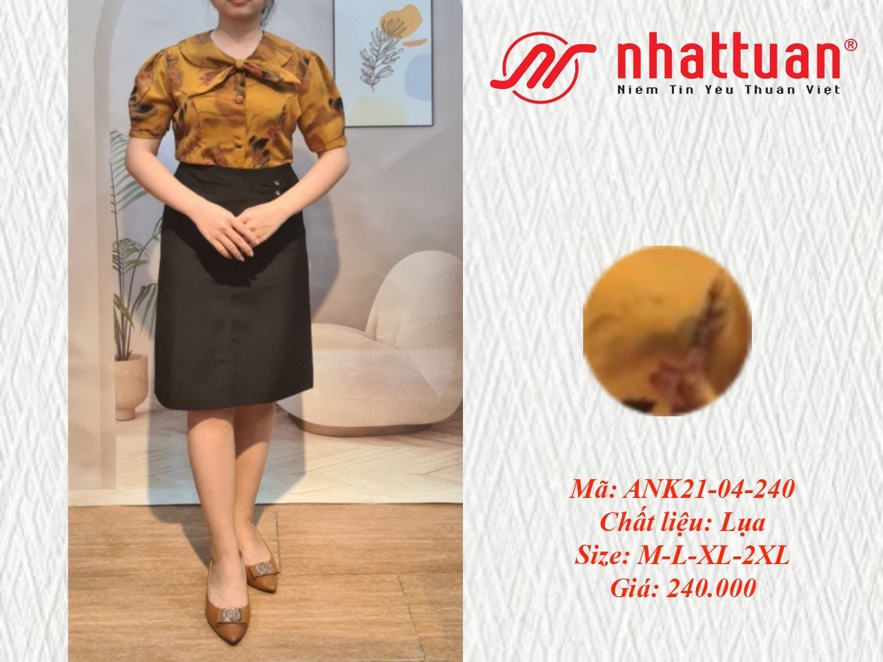 ANK21-240