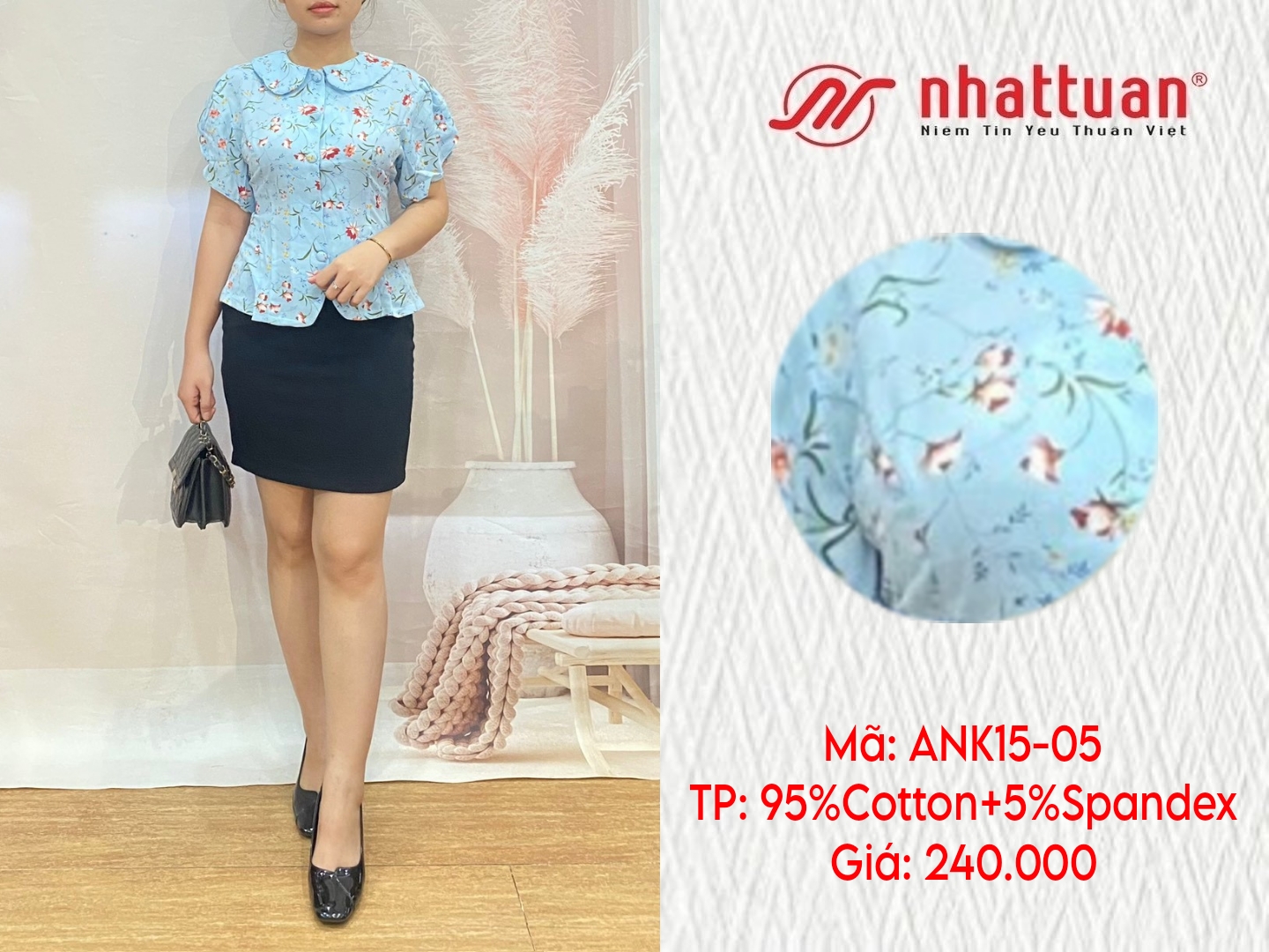 ANK15-240